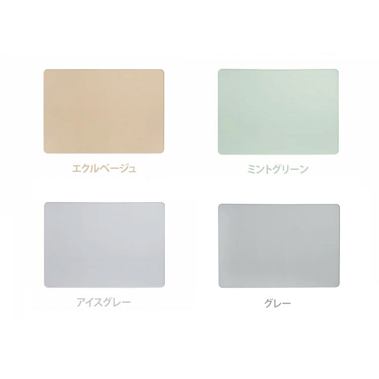 エッジシリコンマット 55cm×45cm 【リコメン堂限定オリジナルカラー  3色】薄型 防臭、防水機能付き トイレトレー ペットトイレ 薄型 ペット シート シーツ ペットシート 【roomnhome×リコメン堂】