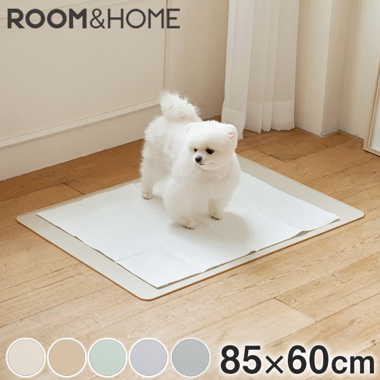 エッジシリコンマット 85cm×60cm 【リコメン堂限定オリジナルカラー  3色】薄型 防臭、防水機能付き トイレトレー ペットトイレ 薄型 ペット シート シーツ ペットシート 【roomnhome×リコメン堂】