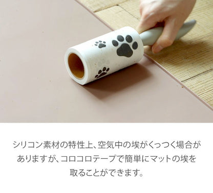 エッジシリコンマット 85cm×60cm 【リコメン堂限定オリジナルカラー  3色】薄型 防臭、防水機能付き トイレトレー ペットトイレ 薄型 ペット シート シーツ ペットシート 【roomnhome×リコメン堂】(代引不可)