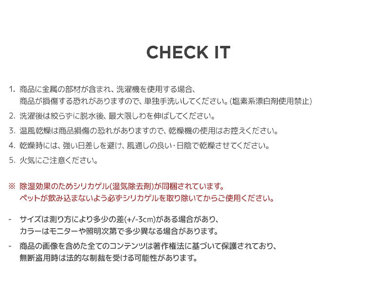 roomnhome マナーポーチ 何とも言えない表情のうんち袋入れ ストラップ付き 排便物袋入れ 出せるホール付き 韓国インテリア お散歩バッグ バギーバッグ 手首ストラップ 犬 ペット 軽量バッグ 軽い(代引不可)【メール便】