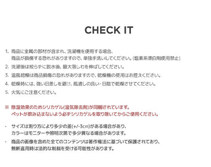 roomnhome マナーポーチ 何とも言えない表情のうんち袋入れ ストラップ付き 排便物袋入れ 出せるホール付き 韓国インテリア お散歩バッグ バギーバッグ 手首ストラップ 犬 ペット 軽量バッグ 軽い(代引不可)【メール便】