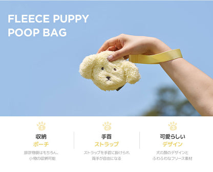 roomnhome マナーポーチ 何とも言えない表情のうんち袋入れ ストラップ付き 排便物袋入れ 出せるホール付き 韓国インテリア お散歩バッグ バギーバッグ 手首ストラップ 犬 ペット 軽量バッグ 軽い(代引不可)【メール便】