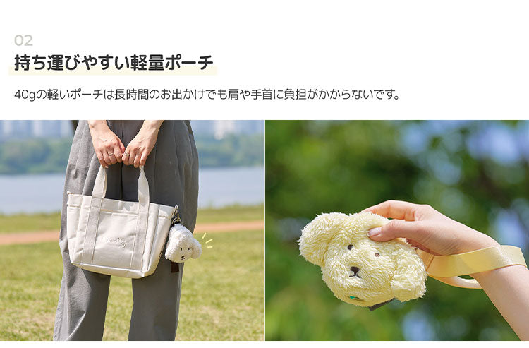 roomnhome マナーポーチ 何とも言えない表情のうんち袋入れ ストラップ付き 排便物袋入れ 出せるホール付き 韓国インテリア お散歩バッグ バギーバッグ 手首ストラップ 犬 ペット 軽量バッグ 軽い(代引不可)【メール便】