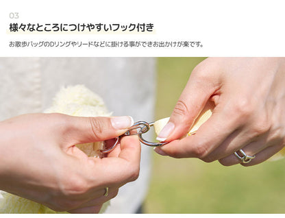 roomnhome マナーポーチ 何とも言えない表情のうんち袋入れ ストラップ付き 排便物袋入れ 出せるホール付き 韓国インテリア お散歩バッグ バギーバッグ 手首ストラップ 犬 ペット 軽量バッグ 軽い(代引不可)【メール便】