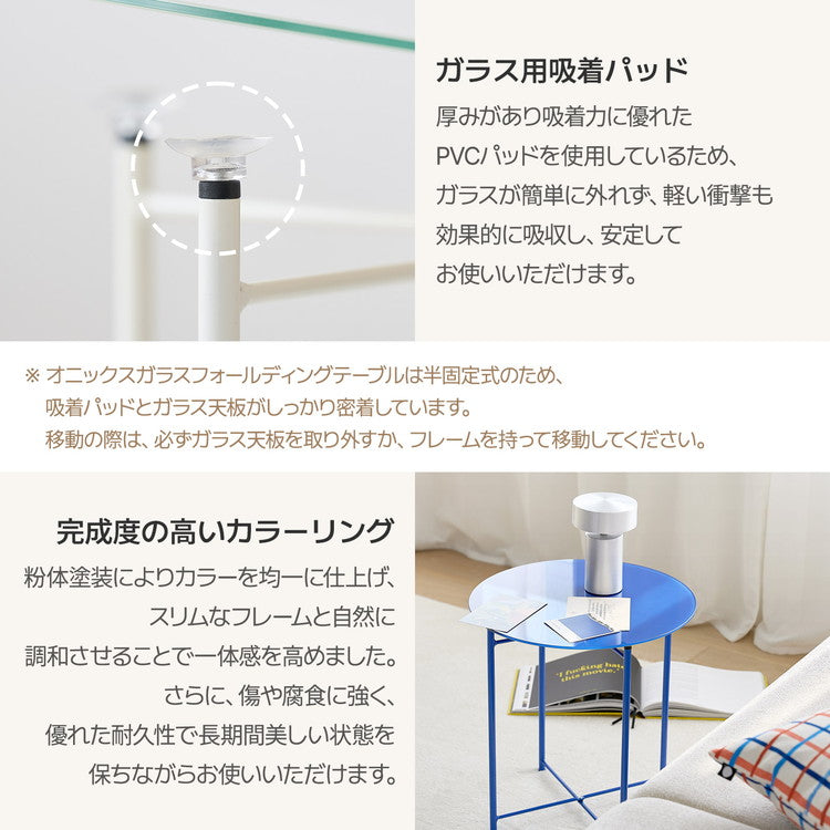 rooomnhome ガラス サイドテーブル 幅40cm 丸形 アンドラウンドガラステーブル ダイニング ガラステーブル 韓国インテリア コンパクト 小さめ ミニテーブル ナイトテーブル ソファーテーブル