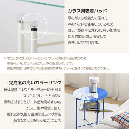 rooomnhome ガラス サイドテーブル 幅40cm 丸形 アンドラウンドガラステーブル ダイニング ガラステーブル 韓国インテリア コンパクト 小さめ ミニテーブル ナイトテーブル ソファーテーブル