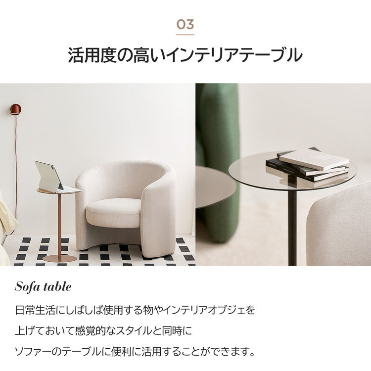 rooomnhome ガラス サイドテーブル 幅40cm 丸形 アンドラウンドガラステーブル ダイニング ガラステーブル 韓国インテリア コンパクト 小さめ ミニテーブル ナイトテーブル ソファー【送料無料】