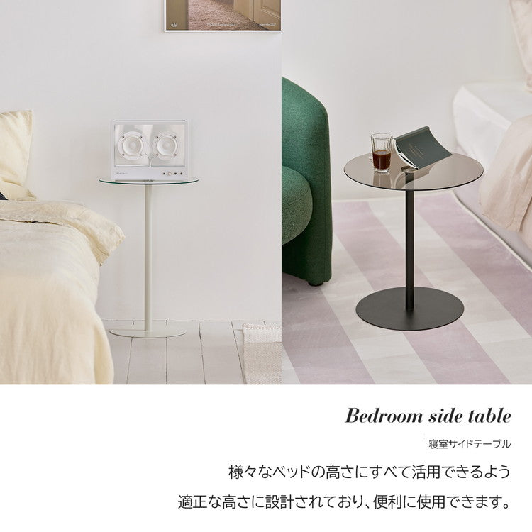 rooomnhome ガラス サイドテーブル 幅40cm 丸形 アンドラウンドガラステーブル ダイニング ガラステーブル 韓国インテリア コンパクト 小さめ ミニテーブル ナイトテーブル ソファー【送料無料】
