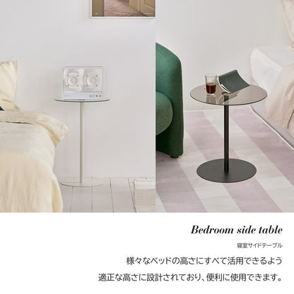 rooomnhome ガラス サイドテーブル 幅40cm 丸形 アンドラウンドガラステーブル ダイニング ガラステーブル 韓国インテリア コンパクト 小さめ ミニテーブル ナイトテーブル ソファー【送料無料】