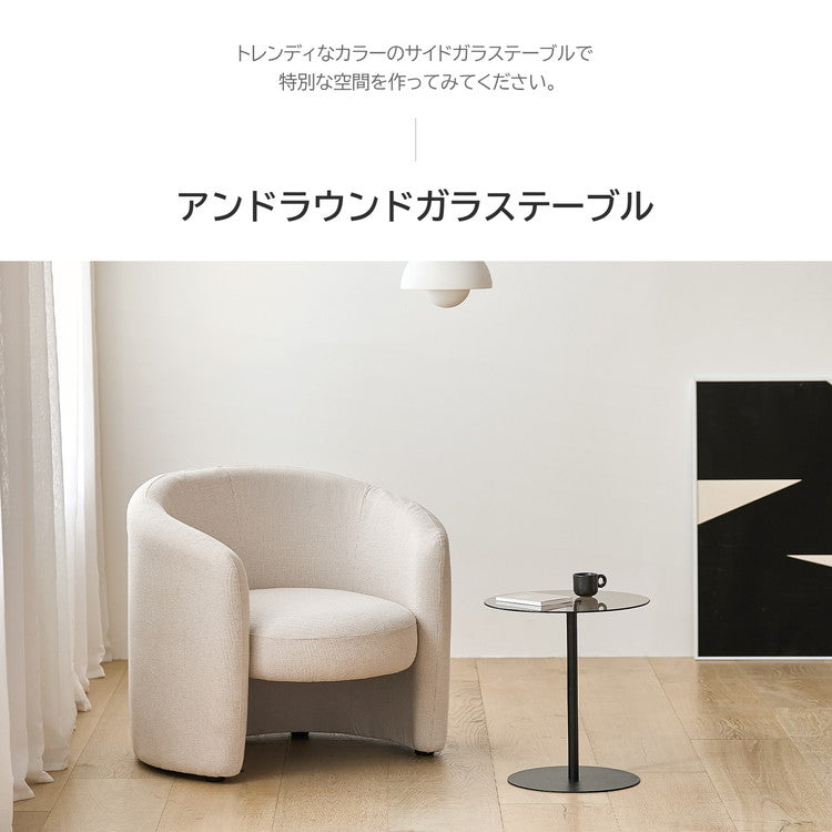 ミニマリスト円形ガラステーブル　韓国インテリア風 サイドテーブル ラウンド クリア ガラス ガラステーブル カフェ