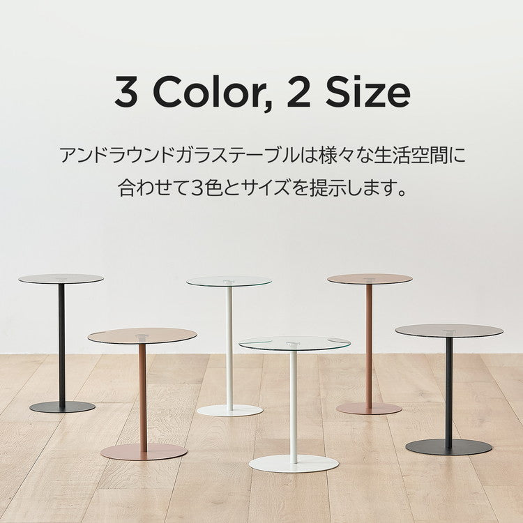 rooomnhome ガラス サイドテーブル 幅30cm ハイタイプ 丸形 アンドラウンドガラステーブル ダイニング ガラステーブル 韓国インテリア コンパクト 小さめ ミニテーブル ナイトテーブル【送料無料】