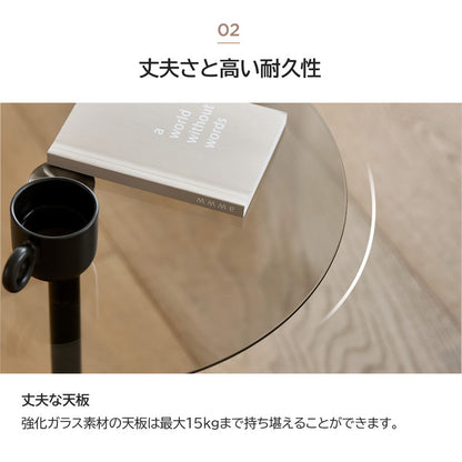 rooomnhome ガラス サイドテーブル 幅30cm ハイタイプ 丸形 アンドラウンドガラステーブル ダイニング ガラステーブル 韓国インテリア コンパクト 小さめ ミニテーブル ナイトテーブル【送料無料】