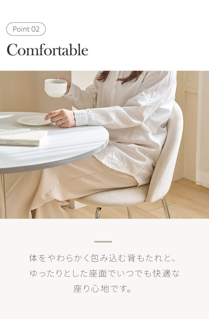 【2脚セット】 roomnhome ダイニングチェア GRENEチェア ブークレ 韓国インテリア リビングチェア インテリアコーディネート おしゃれ リモートワーク モダン ミニマル ワンルーム【送料無料】