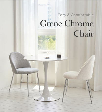 【4脚セット】roomnhome ダイニングチェア GRENEチェア ブークレ 韓国インテリア リビングチェア インテリアコーディネート おしゃれ リモートワーク モダン ミニマル ワンルーム【送料無料】