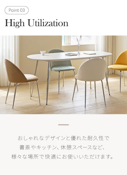 【4脚セット】roomnhome ダイニングチェア GRENEチェア ブークレ 韓国インテリア リビングチェア インテリアコーディネート おしゃれ リモートワーク モダン ミニマル ワンルーム【送料無料】