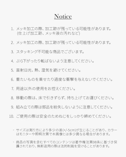 【4脚セット】roomnhome ダイニングチェア GRENEチェア ブークレ 韓国インテリア リビングチェア インテリアコーディネート おしゃれ リモートワーク モダン ミニマル ワンルーム【送料無料】