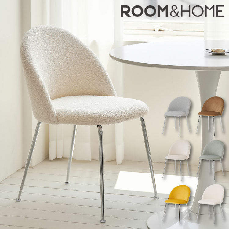 roomnhome ダイニングチェア GRENEチェア ブークレ 韓国インテリア リビングチェア インテリアコーディネート おしゃれ リモートワーク モダン ミニマル ワンルーム