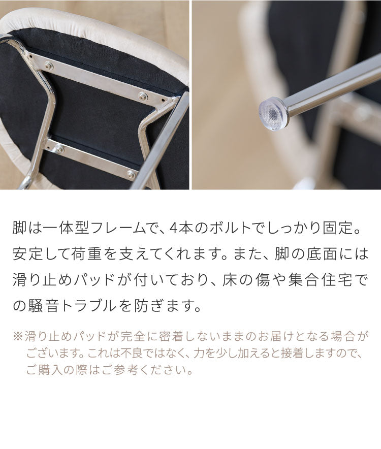 roomnhome ダイニングチェア GRENEチェア ブークレ 韓国インテリア リビングチェア インテリアコーディネート おしゃれ リモートワーク モダン ミニマル ワンルーム