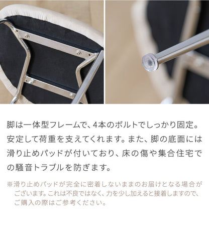 roomnhome ダイニングチェア GRENEチェア ブークレ 韓国インテリア リビングチェア インテリアコーディネート おしゃれ リモートワーク モダン ミニマル ワンルーム