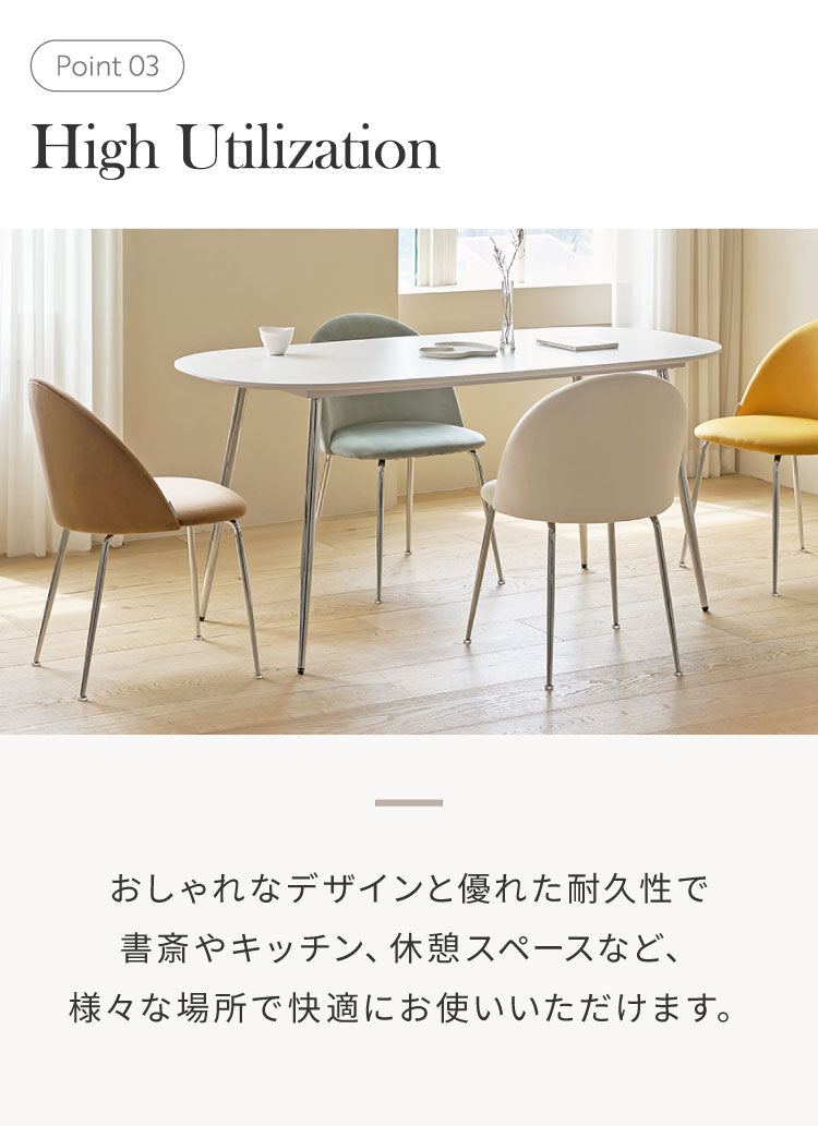 roomnhome ダイニングチェア GRENEチェア ブークレ 韓国インテリア リビングチェア インテリアコーディネート おしゃれ リモートワーク モダン ミニマル ワンルーム