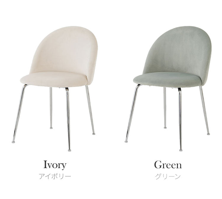 roomnhome ダイニングチェア GRENEチェア ブークレ 韓国インテリア リビングチェア インテリアコーディネート おしゃれ リモートワーク モダン ミニマル ワンルーム