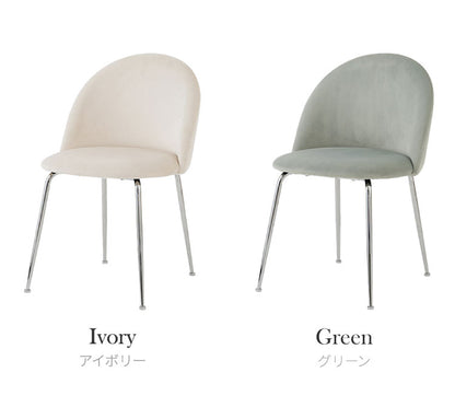 roomnhome ダイニングチェア GRENEチェア ブークレ 韓国インテリア リビングチェア インテリアコーディネート おしゃれ リモートワーク モダン ミニマル ワンルーム