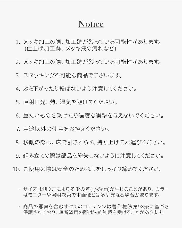 roomnhome ダイニングチェア GRENEチェア ブークレ 韓国インテリア リビングチェア インテリアコーディネート おしゃれ リモートワーク モダン ミニマル ワンルーム