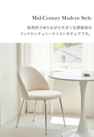 roomnhome ダイニングチェア GRENEチェア ブークレ 韓国インテリア リビングチェア インテリアコーディネート おしゃれ リモートワーク モダン ミニマル ワンルーム