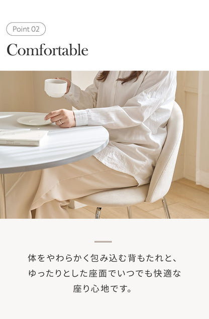 roomnhome ダイニングチェア GRENEチェア ブークレ 韓国インテリア リビングチェア インテリアコーディネート おしゃれ リモートワーク モダン ミニマル ワンルーム