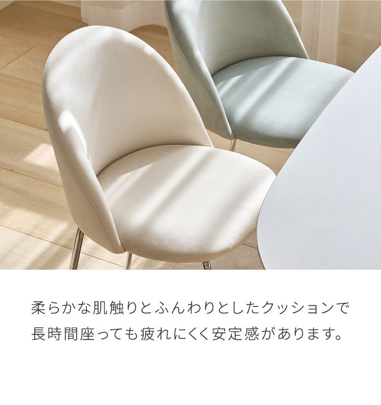 roomnhome ダイニングチェア GRENEチェア ブークレ 韓国インテリア リビングチェア インテリアコーディネート おしゃれ リモートワーク モダン ミニマル ワンルーム