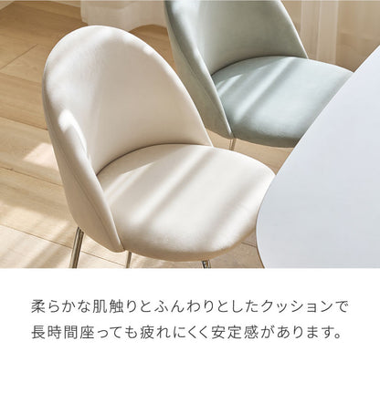 roomnhome ダイニングチェア GRENEチェア ブークレ 韓国インテリア リビングチェア インテリアコーディネート おしゃれ リモートワーク モダン ミニマル ワンルーム