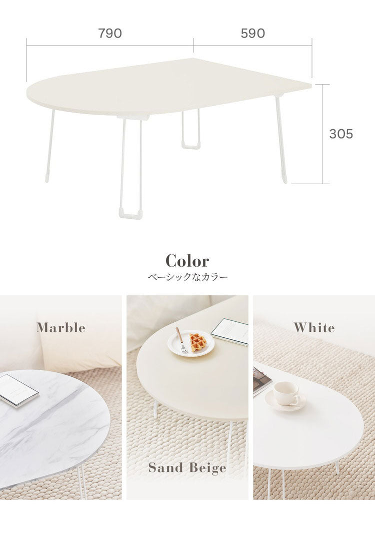 Roomnhome ローテーブル 半円 丸 楕円 おしゃれ 北欧 白 幅79cm 木製 天然木 丸テーブル ダイニング テーブル 2人 食卓 テーブル 半円テーブル(代引不可)