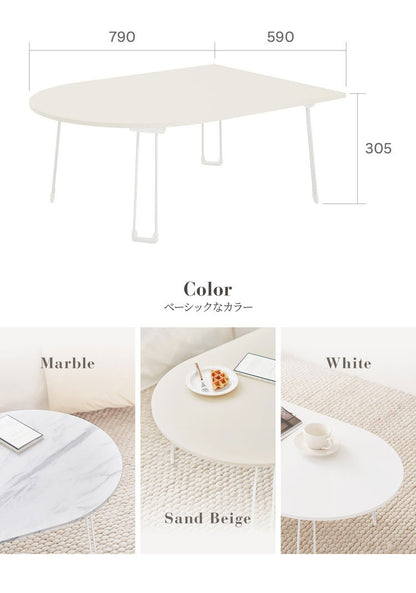 Roomnhome ローテーブル 半円 丸 楕円 おしゃれ 北欧 白 幅79cm 木製 天然木 丸テーブル ダイニング テーブル 2人 食卓 テーブル 半円テーブル(代引不可)