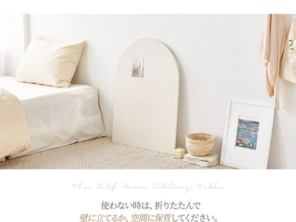 Roomnhome ローテーブル 半円 丸 楕円 おしゃれ 北欧 白 幅79cm 木製 天然木 丸テーブル ダイニング テーブル 2人 食卓 テーブル 半円テーブル(代引不可)