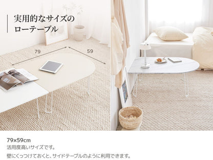 Roomnhome ローテーブル 半円 丸 楕円 おしゃれ 北欧 白 幅79cm 木製 天然木 丸テーブル ダイニング テーブル 2人 食卓 テーブル 半円テーブル(代引不可)