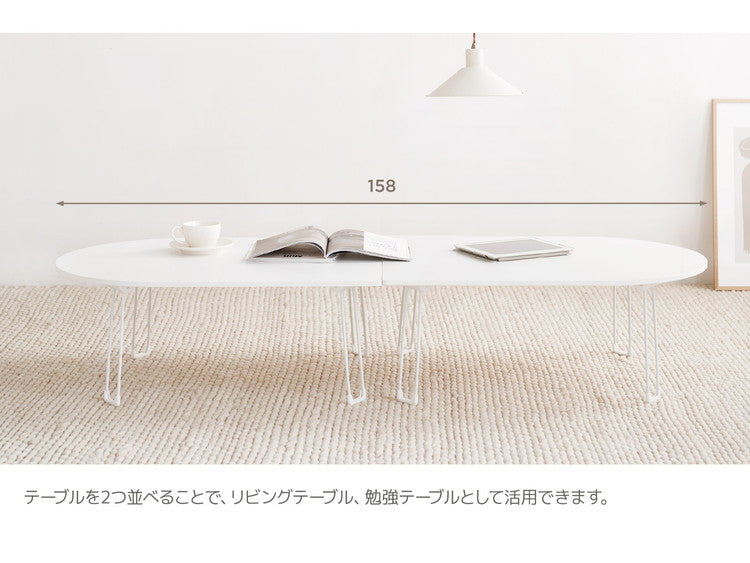 Roomnhome ローテーブル 半円 丸 楕円 おしゃれ 北欧 白 幅79cm 木製 天然木 丸テーブル ダイニング テーブル 2人 食卓 テーブル 半円テーブル(代引不可)