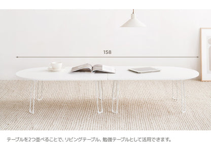 Roomnhome ローテーブル 半円 丸 楕円 おしゃれ 北欧 白 幅79cm 木製 天然木 丸テーブル ダイニング テーブル 2人 食卓 テーブル 半円テーブル(代引不可)