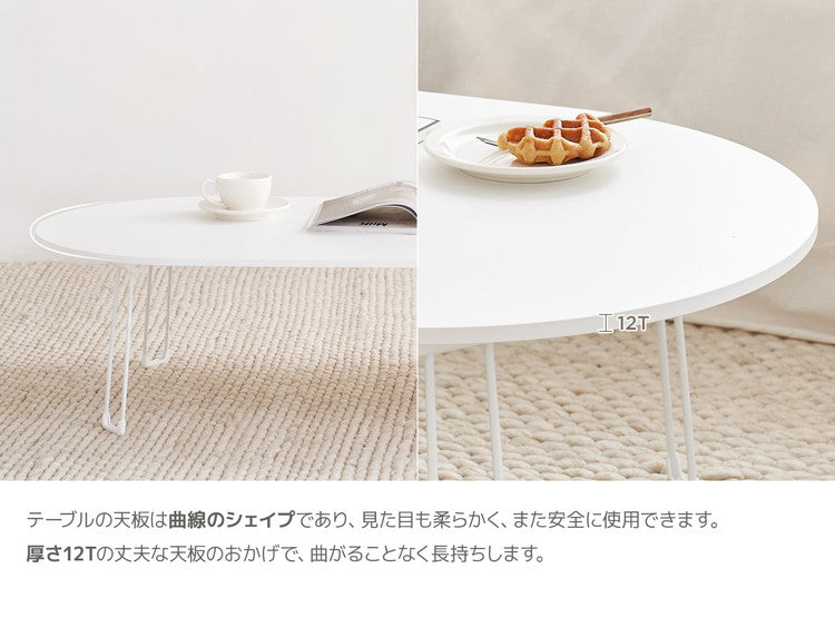 Roomnhome ローテーブル 半円 丸 楕円 おしゃれ 北欧 白 幅79cm 木製 天然木 丸テーブル ダイニング テーブル 2人 食卓 テーブル 半円テーブル(代引不可)