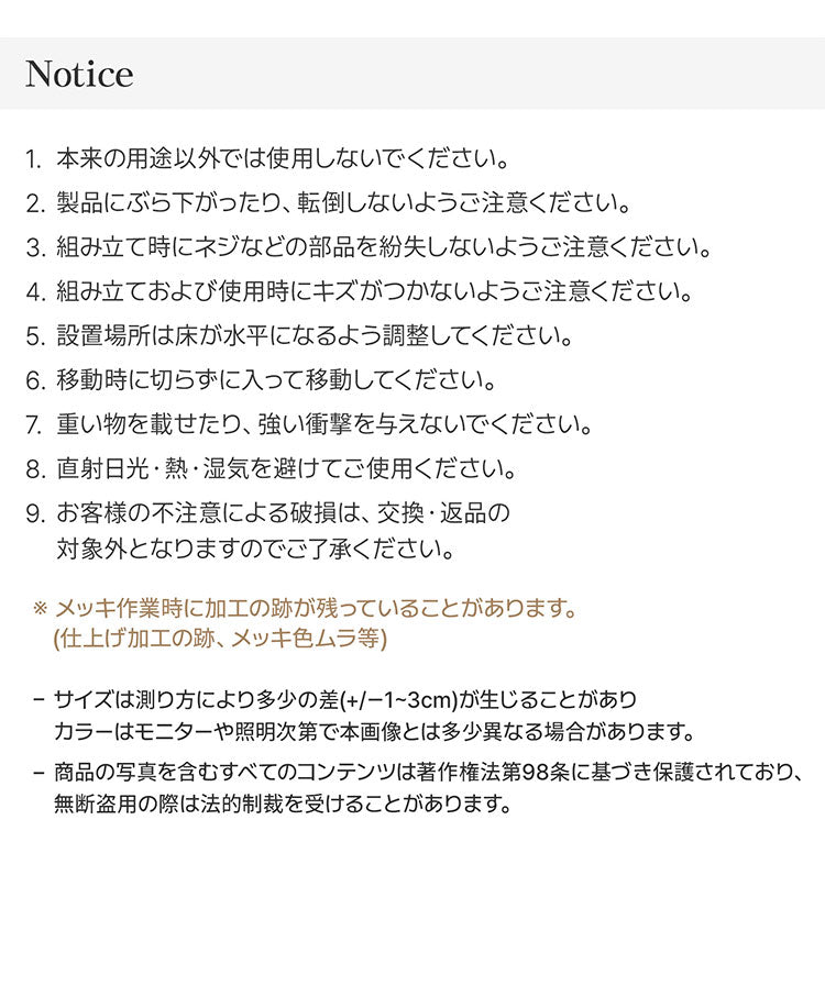 2脚セットroomnhome 体圧分散 ダイニングチェア ホッパーベントブークレチェア 椅子 背もたれ モダン リビングチェア ダイニングチェア 食卓椅子 ブークレ生地 インテリアコーディネート おしゃれ
