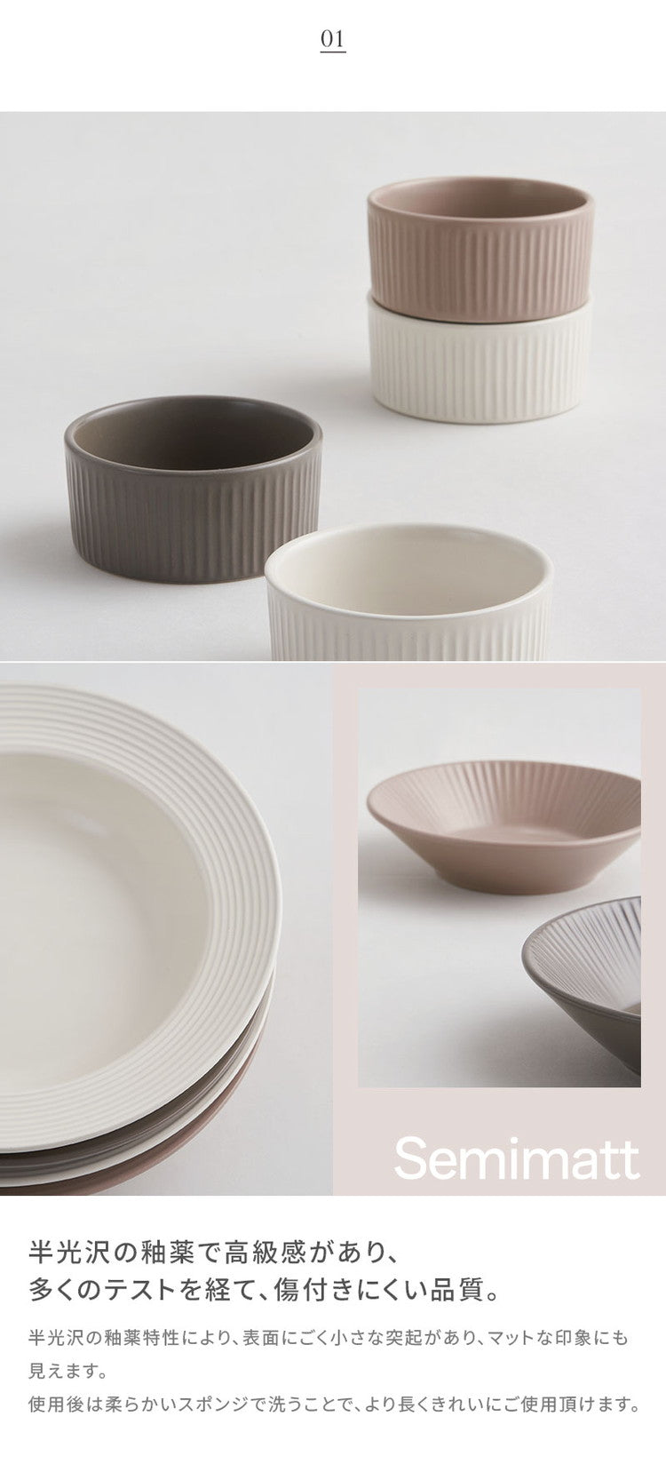 roomnhome HYGGE 食器セット 10点セット2人分 韓国製 食器セット オーブン使用可能 衛生法検査済み食器 お皿 皿 プレート 小皿 ボウル 大皿 おしゃれ 韓国製 器 パスタ皿 キッチン(代引不可)