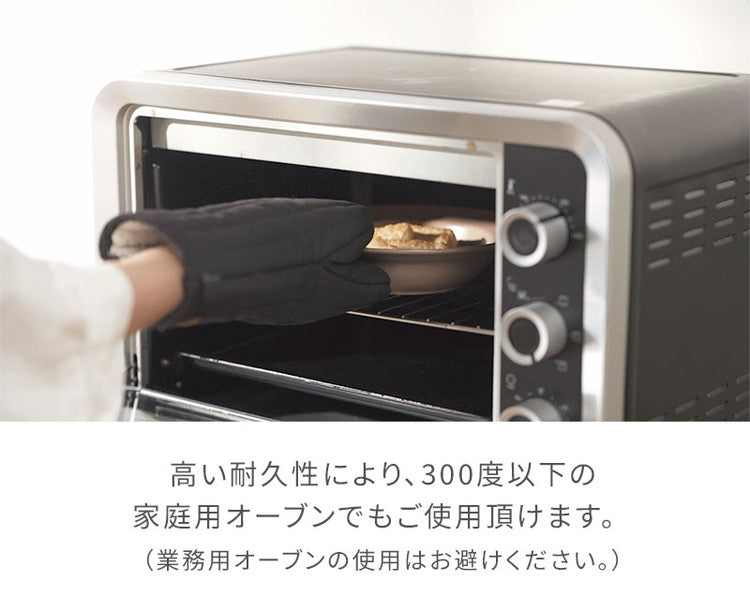 roomnhome HYGGE 食器セット 10点セット2人分 韓国製 食器セット オーブン使用可能 衛生法検査済み食器 お皿 皿 プレート 小皿 ボウル 大皿 おしゃれ 韓国製 器 パスタ皿 キッチン(代引不可)