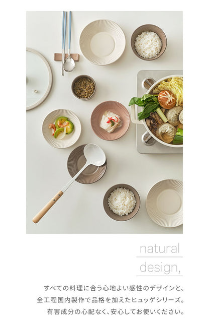 roomnhome HYGGE 食器セット 10点セット2人分 韓国製 食器セット オーブン使用可能 衛生法検査済み食器 お皿 皿 プレート 小皿 ボウル 大皿 おしゃれ 韓国製 器 パスタ皿 キッチン(代引不可)