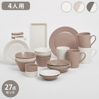 roomnhome HYGGE 食器セット 27点セット 4人分韓国製 食器セット オーブン使用可能 衛生法検査済み食器 お皿 皿 プレート 小皿 ボウル 大皿 おしゃれ 韓国製 器 パスタ皿 キッチン