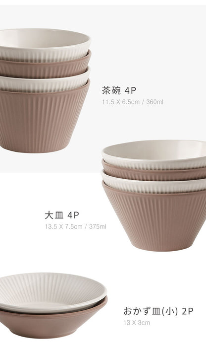 roomnhome HYGGE 食器セット 27点セット 4人分韓国製 食器セット オーブン使用可能 衛生法検査済み食器 お皿 皿 プレート 小皿 ボウル 大皿 おしゃれ 韓国製 器 パスタ皿 キッチン(代引不可)