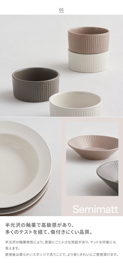 roomnhome HYGGE 食器セット 27点セット 4人分韓国製 食器セット オーブン使用可能 衛生法検査済み食器 お皿 皿 プレート 小皿 ボウル 大皿 おしゃれ 韓国製 器 パスタ皿 キッチン(代引不可)