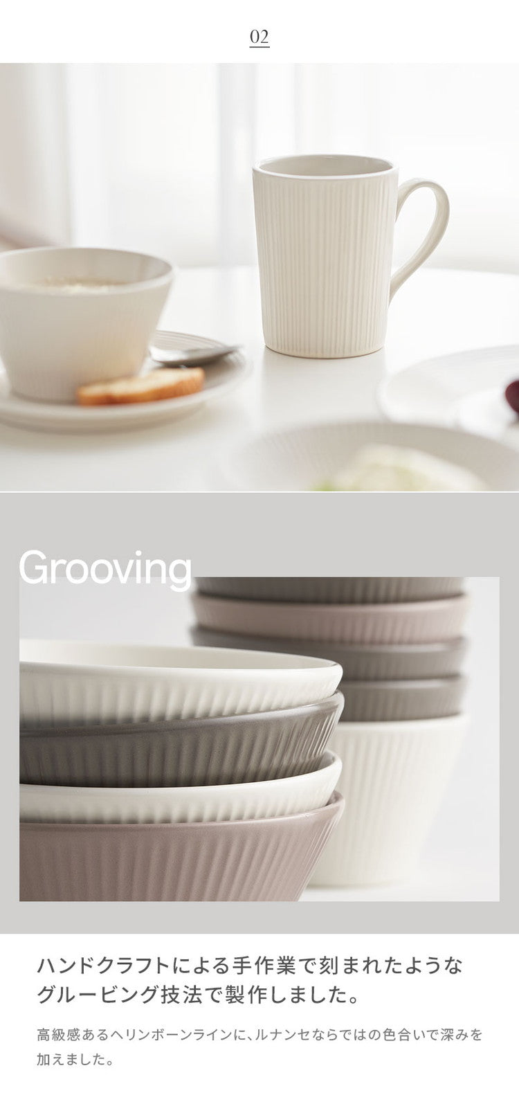 roomnhome HYGGE 食器セット 27点セット 4人分韓国製 食器セット オーブン使用可能 衛生法検査済み食器 お皿 皿 プレート 小皿 ボウル 大皿 おしゃれ 韓国製 器 パスタ皿 キッチン(代引不可)