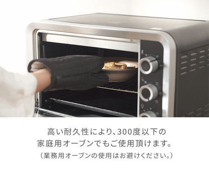 roomnhome HYGGE 食器セット 27点セット 4人分韓国製 食器セット オーブン使用可能 衛生法検査済み食器 お皿 皿 プレート 小皿 ボウル 大皿 おしゃれ 韓国製 器 パスタ皿 キッチン(代引不可)