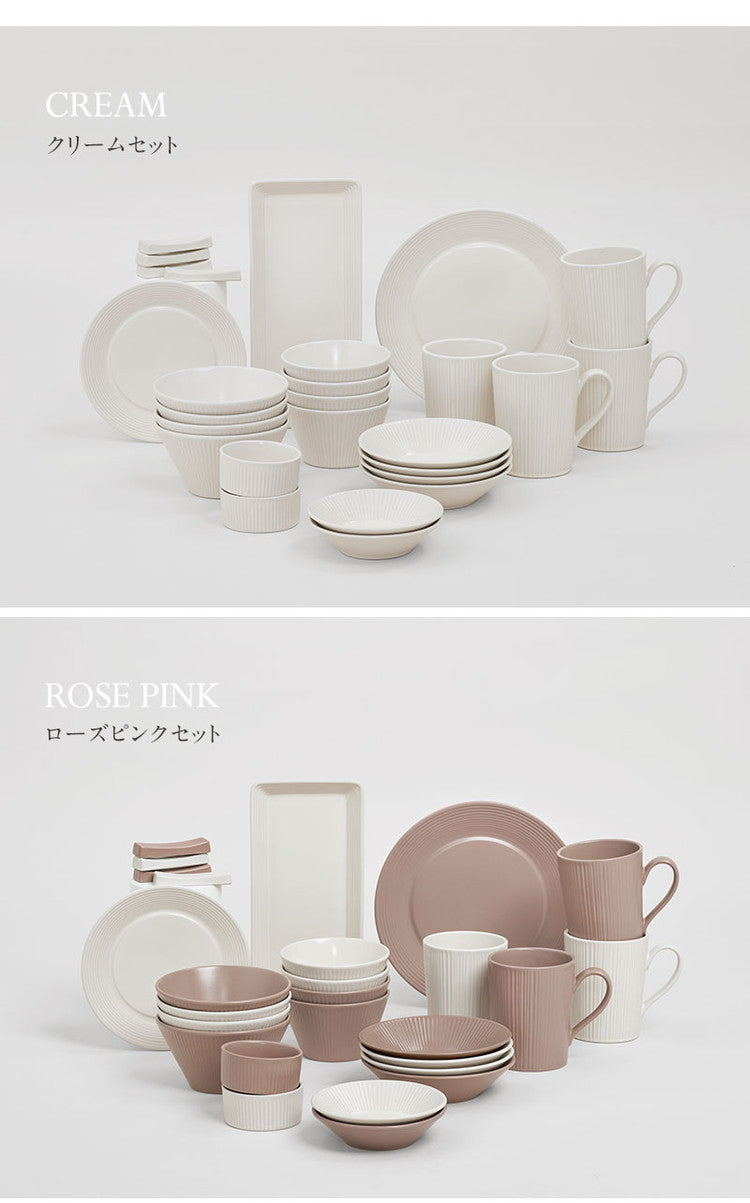 roomnhome HYGGE 食器セット 27点セット 4人分韓国製 食器セット オーブン使用可能 衛生法検査済み食器 お皿 皿 プレート 小皿 ボウル 大皿 おしゃれ 韓国製 器 パスタ皿 キッチン(代引不可)