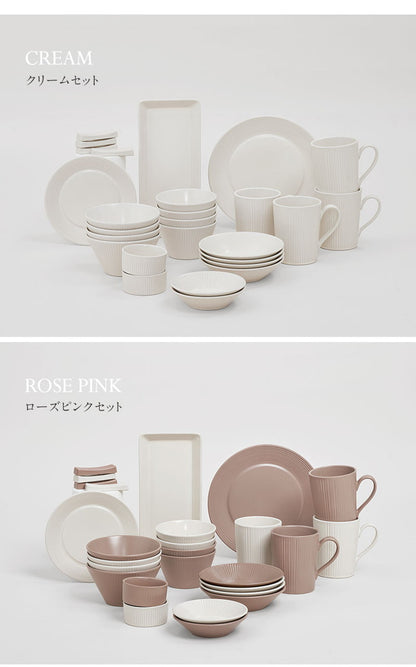 roomnhome HYGGE 食器セット 27点セット 4人分韓国製 食器セット オーブン使用可能 衛生法検査済み食器 お皿 皿 プレート 小皿 ボウル 大皿 おしゃれ 韓国製 器 パスタ皿 キッチン(代引不可)