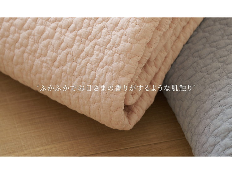 Roomnhome キルティングイブル 6色 150×200 キルトケット 韓国製 イブル イブルマット 2サイズ展開 キルティング ラグマット ベビーマット ベビー 赤ちゃん 新生児 子供 プレイマット(代引不可)